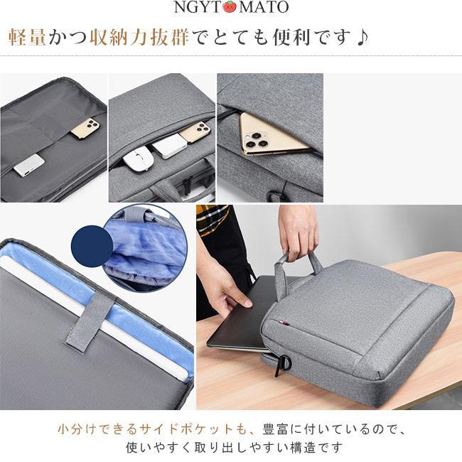 パソコンバッグ ビジネス 男女兼用 手提げ ショルダー 2way パソコン
