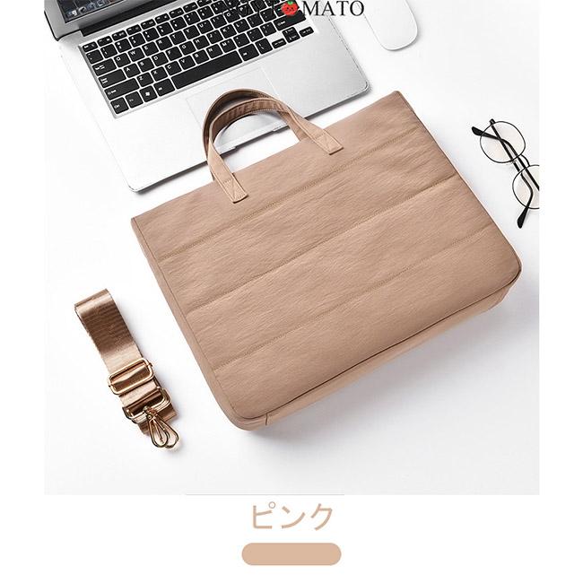 パソコンバッグ 男女兼用 手提げ ショルダー 2way 斜め掛け パソコン