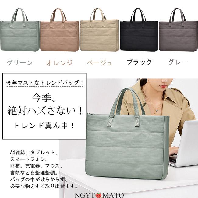 Gravis PCノートパソコン斜め掛けショルダーバック完売 パソコンバッグ 男女兼用 手提げ ショルダー 2way 斜め掛け パソコン