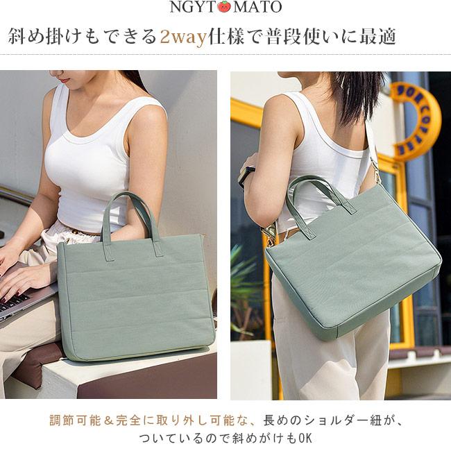 パソコンバッグ 男女兼用 手提げ ショルダー 2way 斜め掛け パソコン