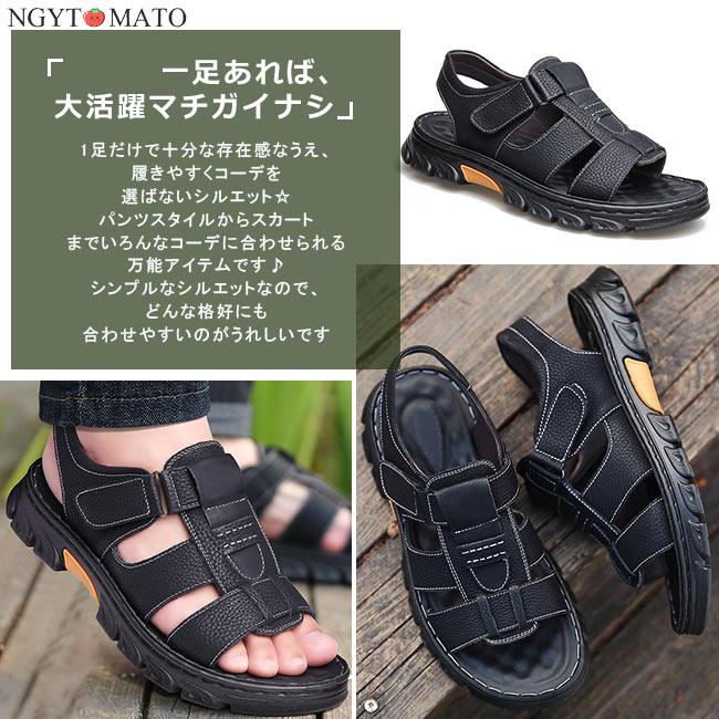 サンダル メンズ スポーツ 夏用 アウトドア ストラップ ウォーキング