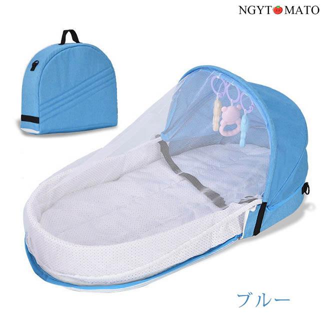 ベッドインベッド ベビーベッド 折りたたみ マザーズバッグ 蚊帳