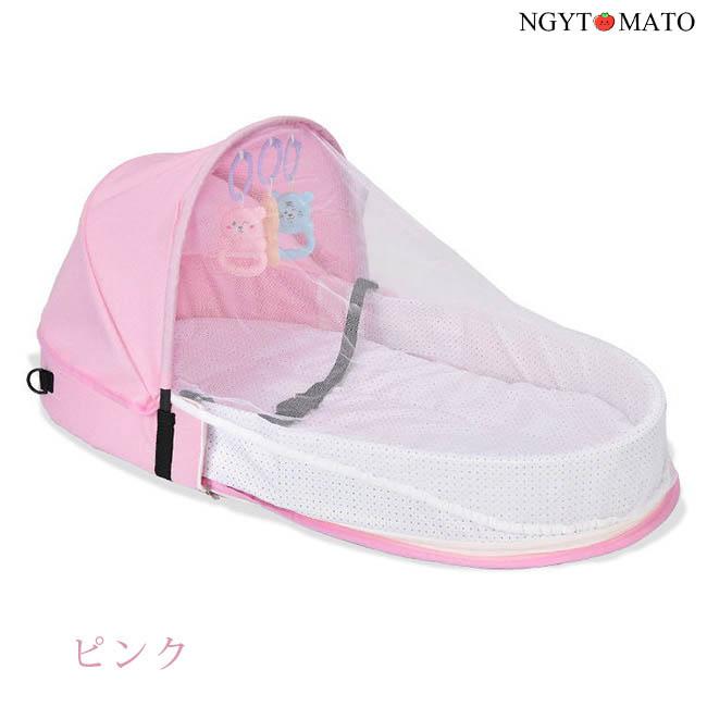 【未使用】ピンク　ベビーベッド　高さ調整　キャスター付き　蚊帳 ベッドインベッド ベビーベッド 折りたたみ マザーズバッグ 蚊帳