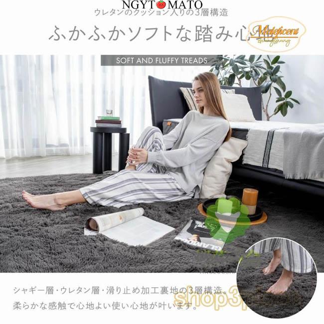 ラグ カーペット 160×230 ヴィンテージ風 リビング 2畳 3畳 シャギー ラグ カーペット 洗える 2畳 3畳 ラグマット 絨毯 厚手 北欧風