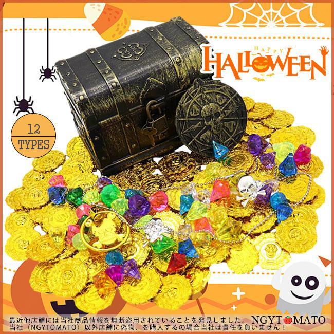 ハロウィン 小道具 海賊 パイレーツ 金貨 銀貨 銅貨 コスプレ道具 仮装