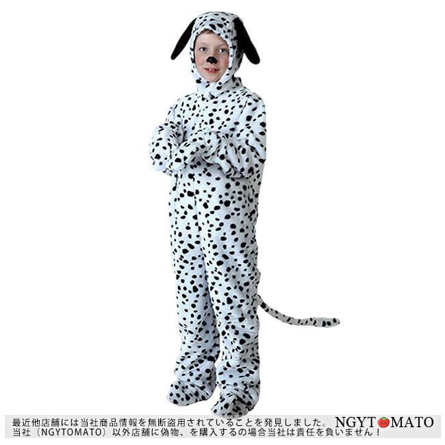 コスプレ 動物 こども用 コスチューム キッズ ジュニア服 ぬいぐるみ