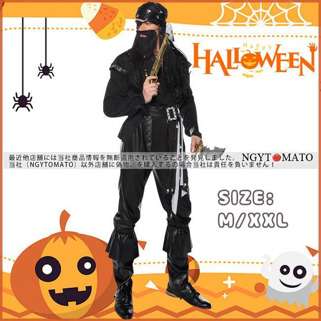 送料無料 ハロウィン カリブ海  パイレーツ服　男性 サンタコスチューム コスプレ衣装 高品質 新品 Cosplay アニメ コスプレ パイレーツ コスチューム 大人用 男海賊 男性用 王様