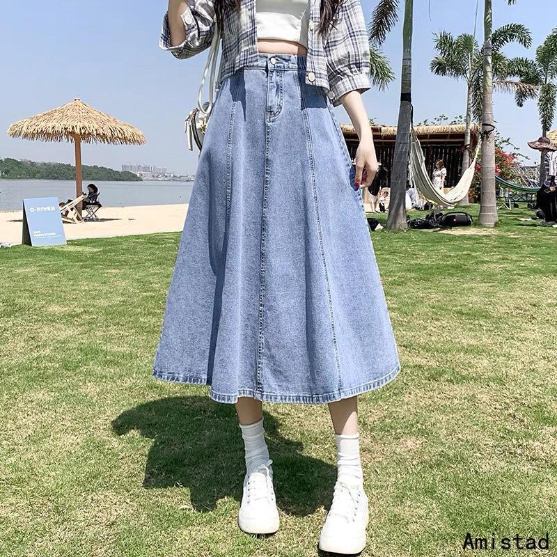 デニムスカート レディース ロング フレアスカート マキシ丈 ボトムス