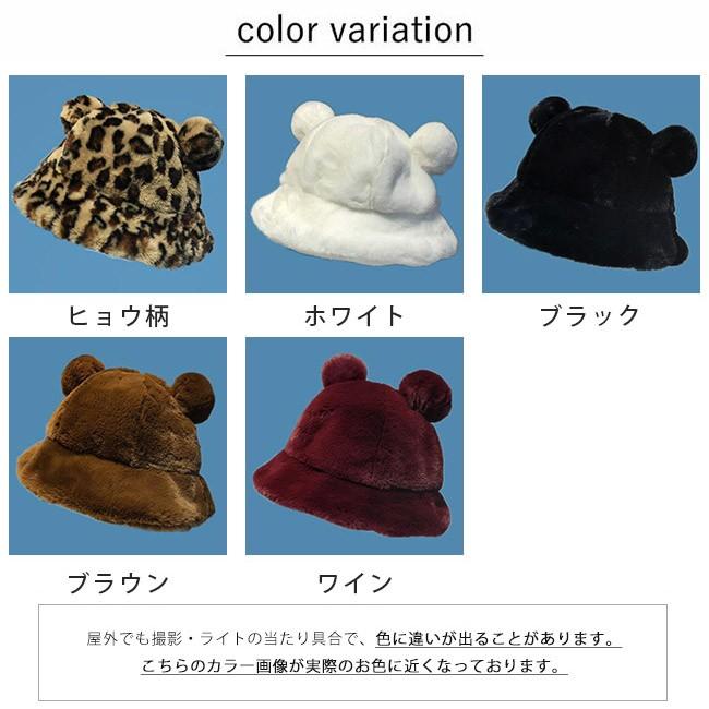 送料無料 バケットハット 帽子 レディース ハット フェイク 送料無料 バケットハット 帽子 レディース ハット フェイク