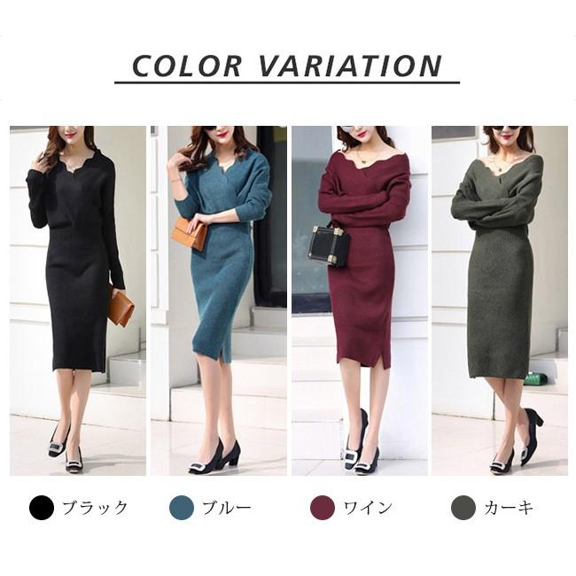 【24時間以内/送料無料】未使用 ピンゴルフ レディース ニットワンピース L ニットワンピース レディース セーター ニットワンピ タイト 膝