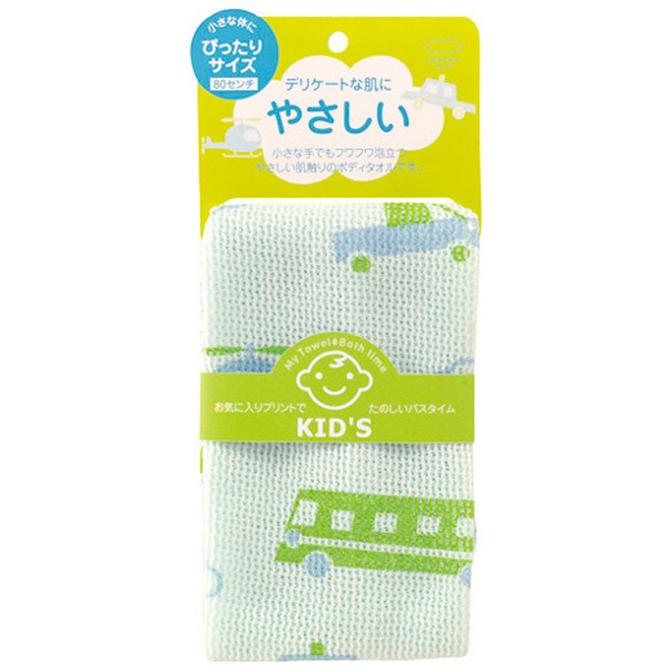 マーナ MARNA キッズ専用ボディタオル キッズタオル 2枚セット|nham|05