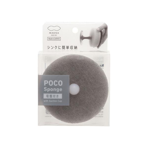 マーナ　MARNA　POCO キッチンスポンジ 　本体+リフィルセット　レターパック発送　 | marna | 10