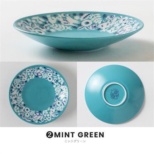 美濃焼　人気のうすかる ハーブミント　22cmプレート　２枚　新品未使用 美濃焼 人気のうすかる ハーブミント 22cmプレート 2枚 新品未使用