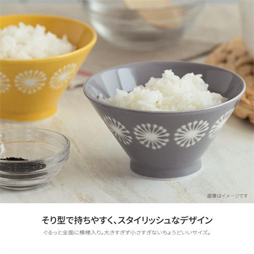 みのる陶器　moco‐モコ-　125ライスボウル　2個セット  美濃焼 |  | 05