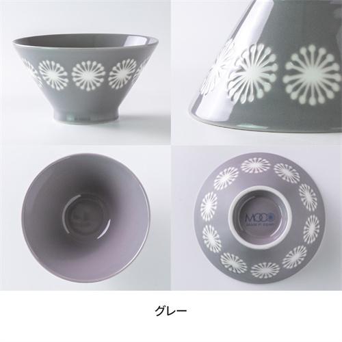 みのる陶器　moco‐モコ-　125ライスボウル　2個セット  美濃焼 |  | 09