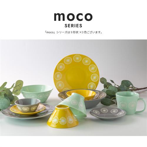 みのる陶器　moco‐モコ-　125ライスボウル　2個セット  美濃焼 |  | 12