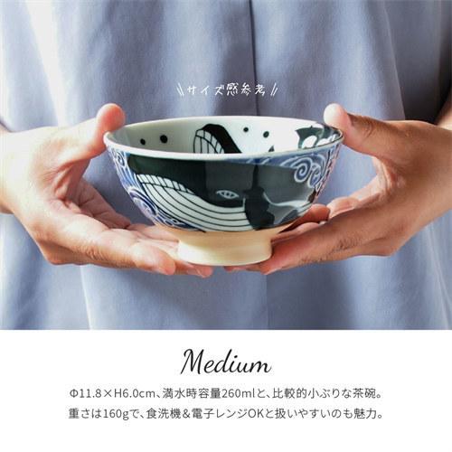 新品4枚セット　美濃焼　白波くじら　10cm小皿 楽天市場】 ORIGINALシリーズで探す > ORIGINAL_1 > 白波くじら