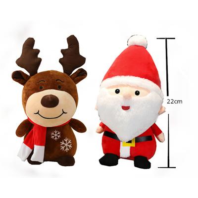 ぬいぐるみ サンタクロース トナカイ セット プレゼント クリスマス