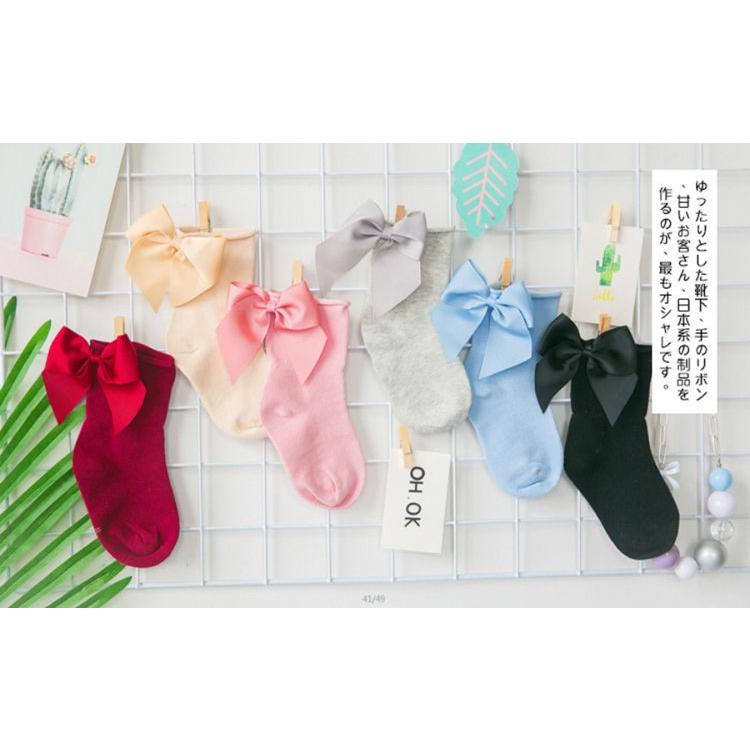 キッズ靴下 ソックス 後ろ大きいリボン 目立つ リボン 女の子 キッズ ジュニア ショートソックス 発表会 サテンフリルソックス Kiss Jaja Wz 0008 Wz 0008 Kiss Jaja 通販 Yahoo ショッピング