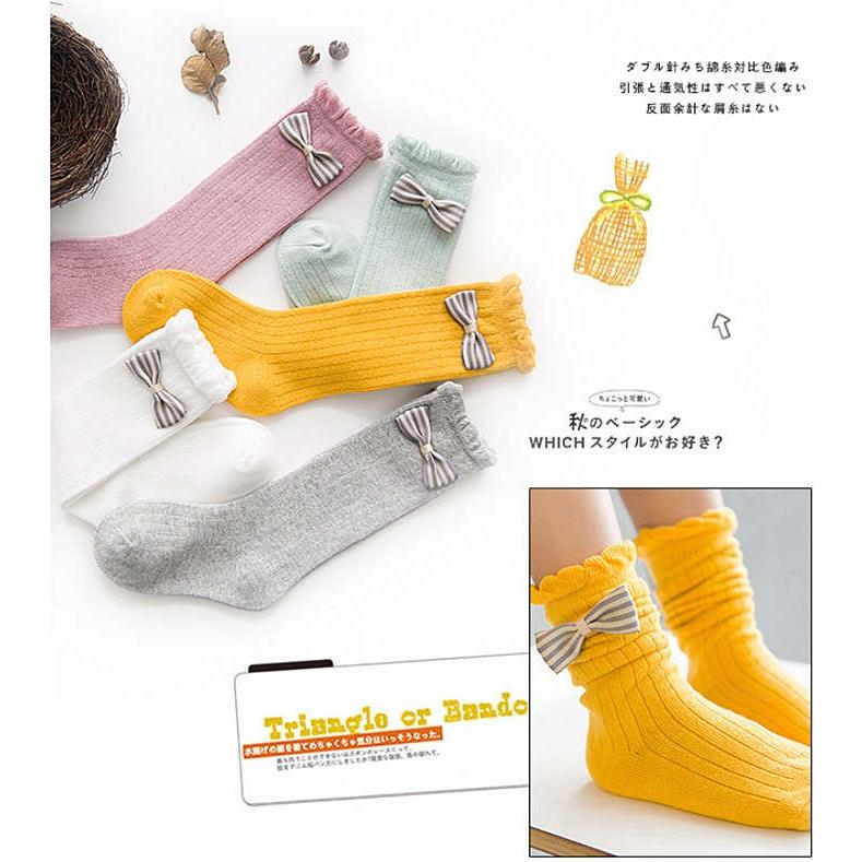 結婚式 男の子 靴下の色 Khabarplanet Com