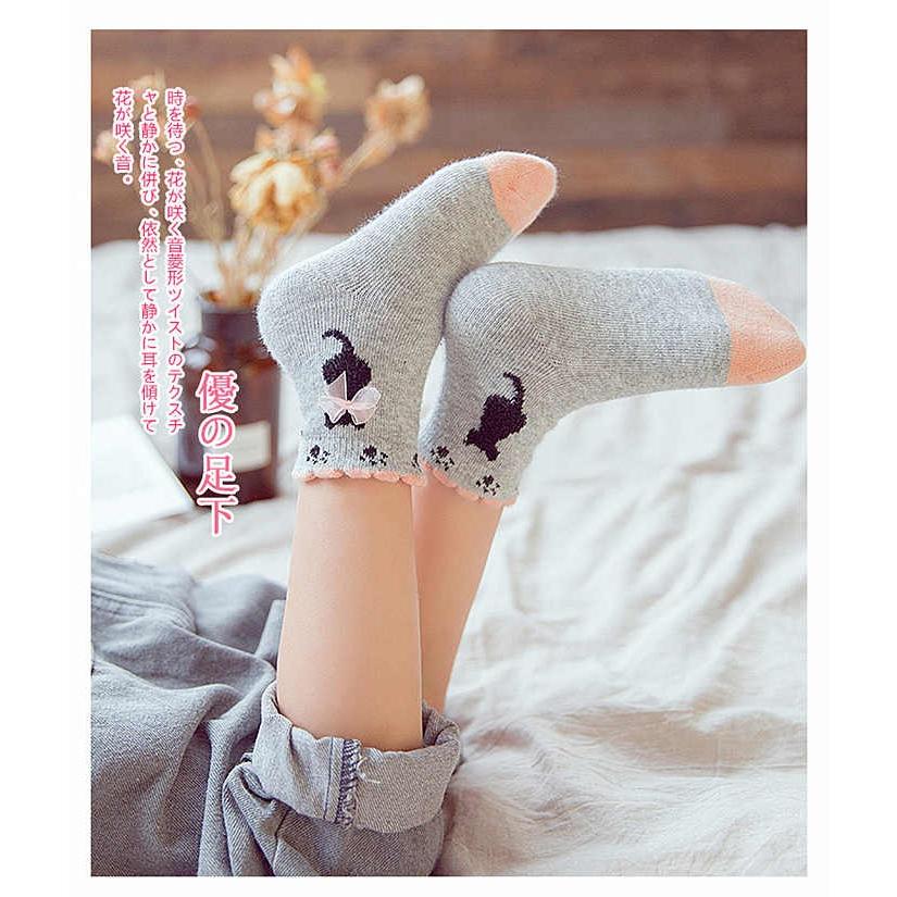 子ども靴下 子供 靴下 キッズソックス 通学 通園 可愛い 女の子 キッズ靴下 女の子ベビー 男の子 男の子ベビー Kiss Jaja Wz 1002 Wz 1002 Kiss Jaja 通販 Yahoo ショッピング