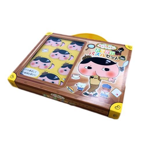 おしりたんてい おでかけパズルセット