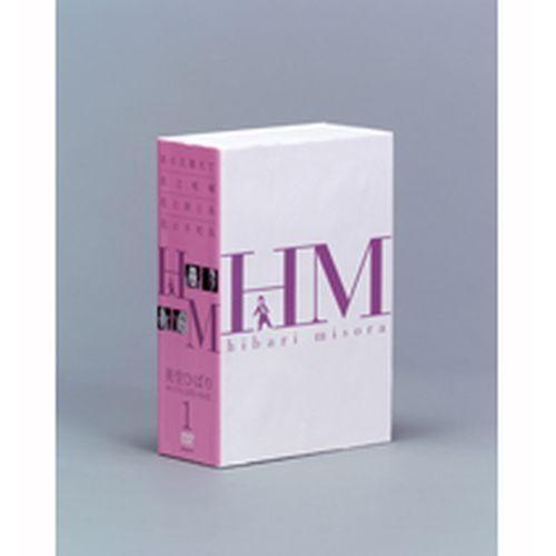 美空ひばり　メモリアルDVD-BOX 1