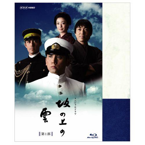 NHKエンタープライズ エントリーでP10倍！25年6月末まで