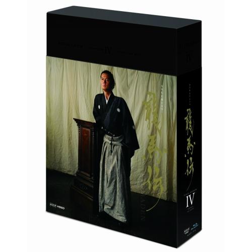 Amazon.co.jp: NHK大河ドラマ 龍馬伝 DVD-BOX DVDBOX 3 国内正規 福山