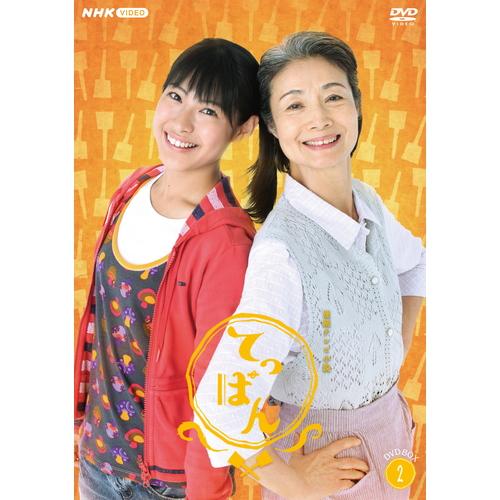 NHK 連続テレビ小説/あすか【DVD】全13巻セット 連続テレビ小説あすか 完全版DVD全13巻 竹内結子 Amazon.co.jp: あすか