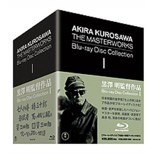 エントリーでP10倍！ 黒澤明監督作品 AKIRA KUROSAWA THE MASTERWORKS Blu-ray Disc Collection I 全7枚セット