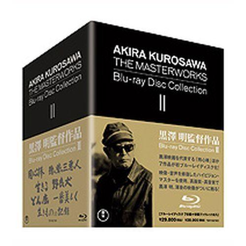エントリーでP10倍！ 黒澤明監督作品 AKIRA KUROSAWA THE MASTERWORKS Blu-ray Disc Collection II 全7枚セット