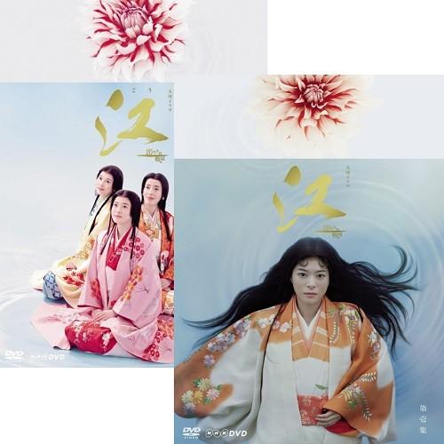 NHK大河ドラマ おんな太閤記 完全版 dvd 全巻セット NHK大河ドラマ
