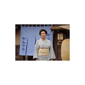 NHKエンタープライズ エントリーでP10倍！ 新・御宿かわせみ DVD : NHK