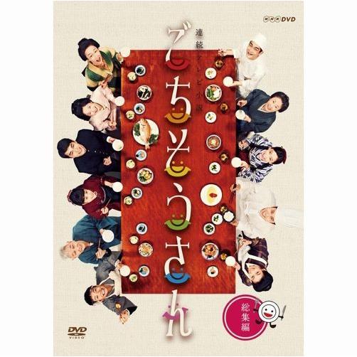 NHKエンタープライズ エントリーでP10倍！25年9月末まで