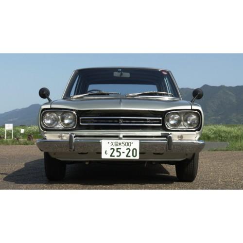 NHKエンタープライズ エントリーでP10倍！ 魅惑の旧車たち