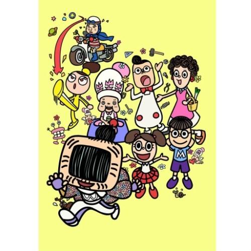 NHKエンタープライズ エントリーでP10倍！ わしもDVD全3枚セット