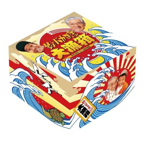 DVD 釣りバカ日誌 映画DVDコレクション 全巻セット + 2巻 全22巻セット