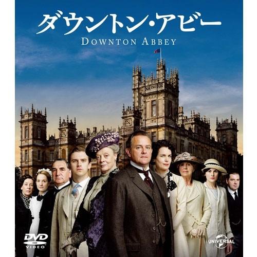 ダウントン・アビー　シーズン1〜ファイナルシーズン＋劇場版2巻　DVD 全31巻 DVD ダウントン・アビー シーズン1〜ファイナル バリューパック劇場版2本