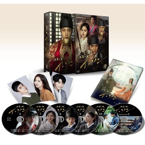 仮面の王 イ・ソン DVD-BOX II 全5枚＋特典ディスク1枚｜nhkgoods｜02