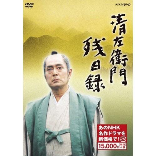 NHKエンタープライズ エントリーでP10倍！ 清左衛門残日録 DVD 全6枚