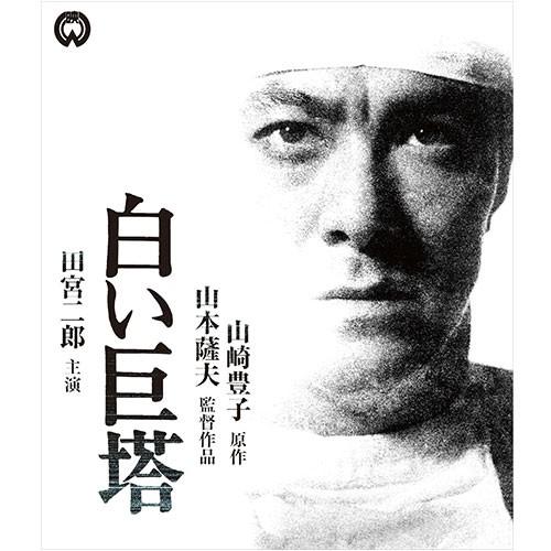 NHKエンタープライズ エントリーでP10倍!25年4月末まで 映画 NHKエンタープライズ エントリーでP10倍!25年4月末まで 映画