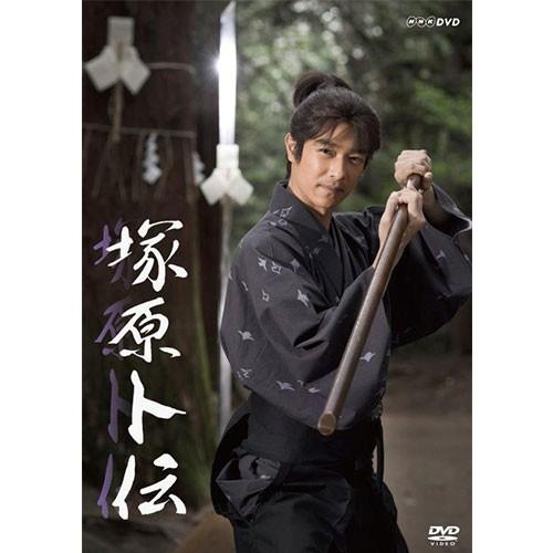 エントリーでP10倍！ 塚原卜伝 DVD 全4枚（新価格）