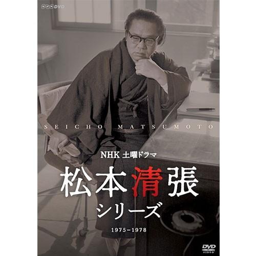 圧倒的人気 MBGEPKJL3H2 [MBGEPKJL3H2]