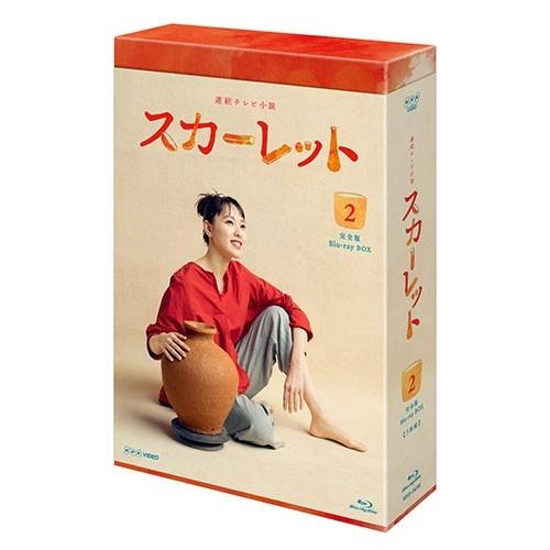 NHKエンタープライズ エントリーでP10倍！25年3月末まで 連続テレビ 
