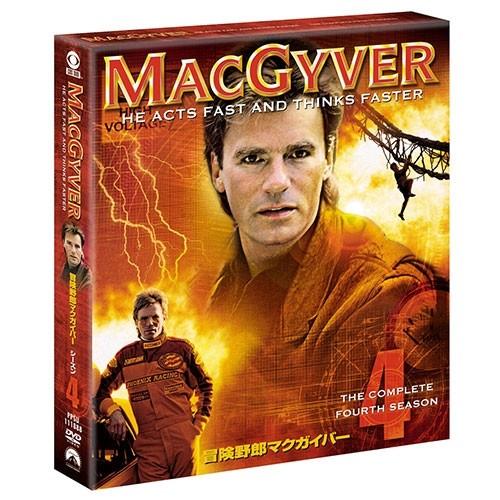 冒険野郎マクガイバー DVD 全シーズンセット 【公式通販】
