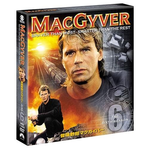 冒険野郎マクガイバー DVD 全7シーズン 38枚組 日本語 吹き替え 字幕
