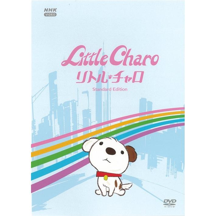 リトル チャロ Ny編 新価格 スタンダード エディション Dvd 全5枚 Vms Solsportif