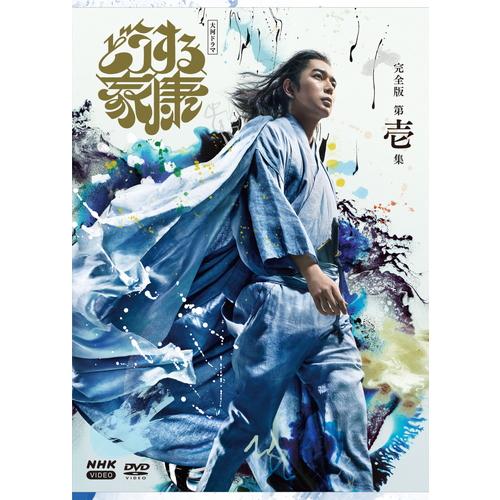 2026年6月】ジャックフロスト blu-rayのおすすめ人気ランキング