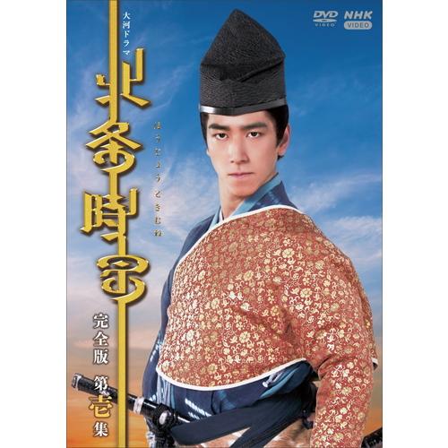 大河ドラマ 武蔵 MUSASI 完全版 第壱集 第弐集全2巻DVD-BOX